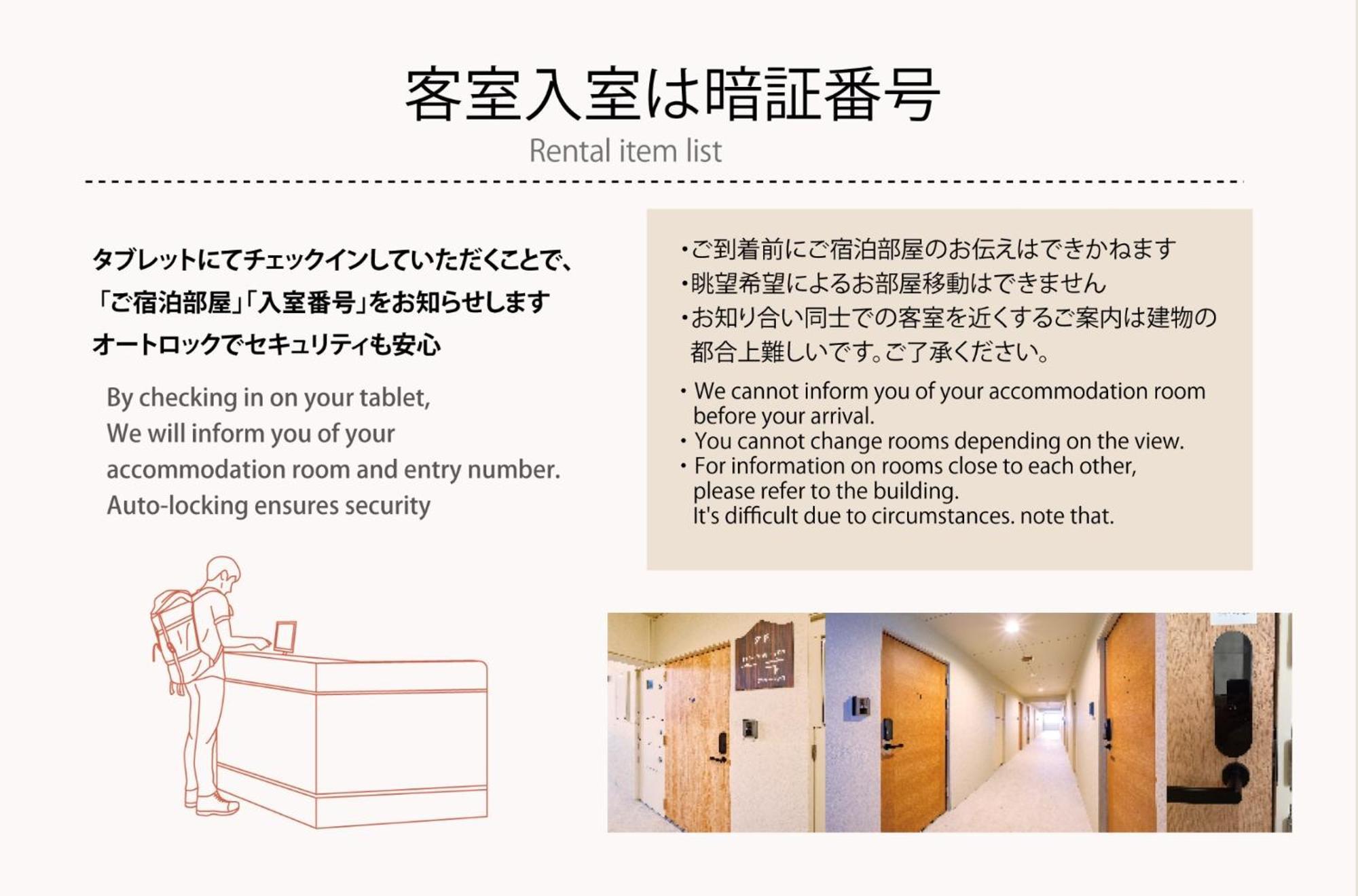 Miyazaki Mango Hotel - Vacation Stay 58309V Ngoại thất bức ảnh