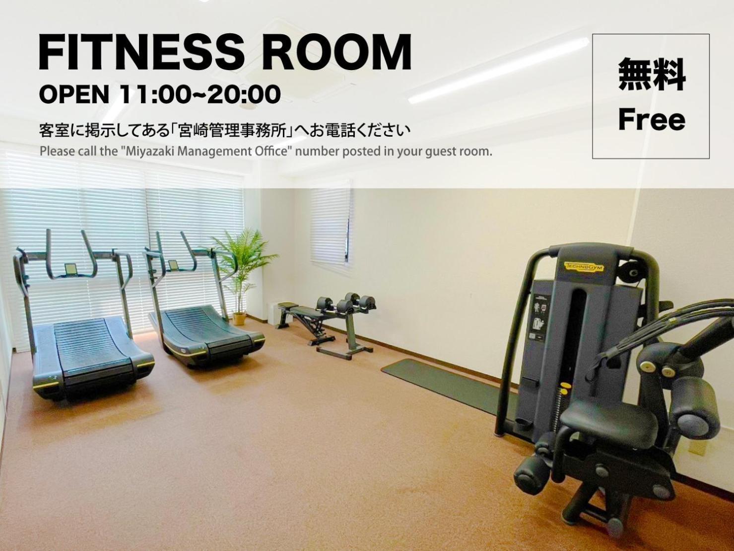 Miyazaki Mango Hotel - Vacation Stay 58309V Ngoại thất bức ảnh